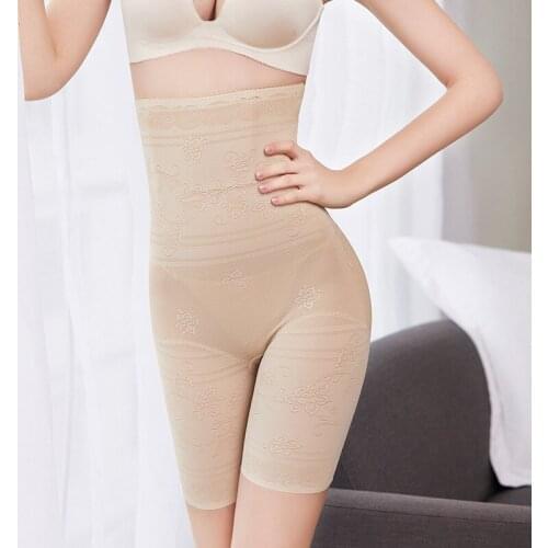 Abdominal pants postpartum body shaping pants slimming hips corset pants large size no trace high waist flat angle corset briefs