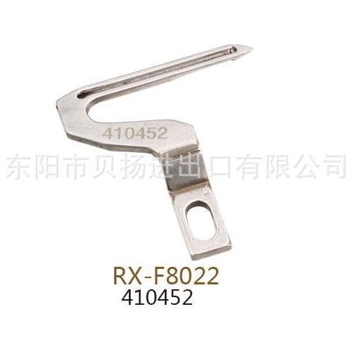 2pcs Industrial sewing machine SINGER 14U overlock machine under bend needle 410452