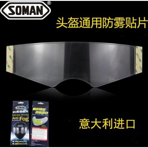 Anti fog film for motorcycle helmet lens imported from Italy, av02 for helmet lens
