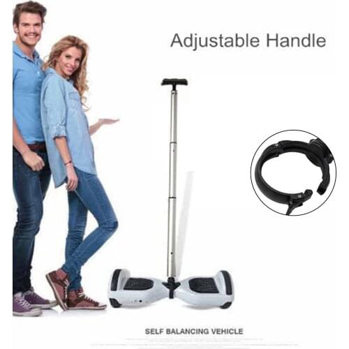 Adjustable Handle Strut Stent Rod For Hover Board Scooter Balance Car Beginner 110CM Scooter Stand Holder Rod