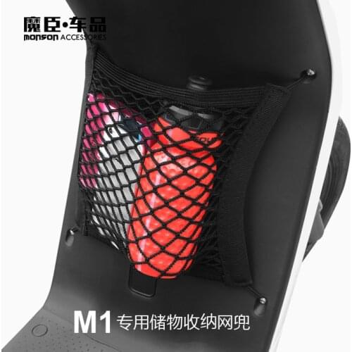 Storage Net Fit For Niu Ebike M1