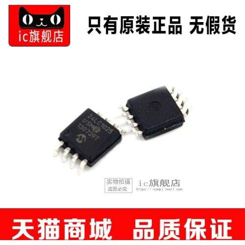 24LC1025-E/SN SOP8 24LC1025-E 24LC1025