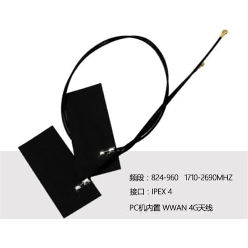 5pcs NGFF M.2 IPEX4 antenna for 8DB GSM 2G 3G 4G LTE Full band built-in FPC circuit board 8DB IPEX4 15CM 4G Internal Antenna