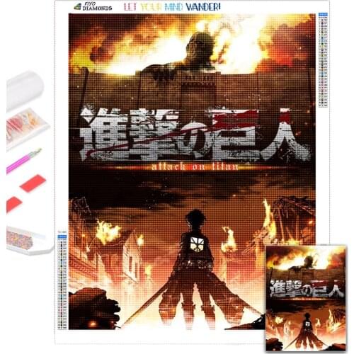 Diamond Painting DIY Anime Attack on Titan-Fire Full Diamond Art Mosaic Embroidery Cross Stitch Kit Home Decor pintura diamante