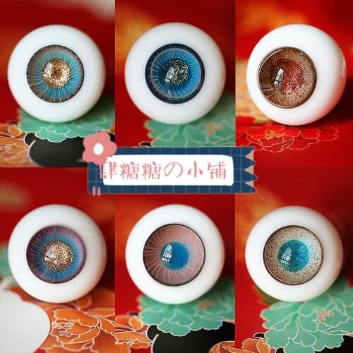 BJD doll eyes 3 points 4 points 6 points 8 points 12 points OB11 glass eyes 16mm14mm12mm10mm8mm doll accessories