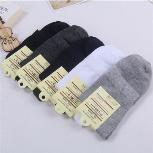 1PC Autumn And Winter Mens Polyester Cotton Socks Independent Packaging Middle Tube Solid Color