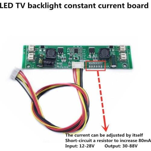 26-65 inch LCD TV LED backlight constant current board high-power booster board 12V-24V power supply adjustable current