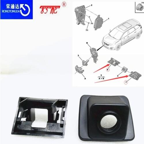 Vision aid camera mount 98138191XT 9813819080 For Peugeot 3008 P84 For Citroen C5 AIRCROSS Rear camera bracket Protective cover