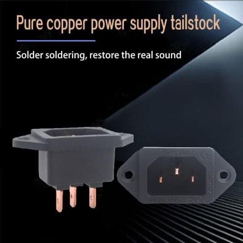 Pure Copper Welding Audio IEC Connector Hifi Amplifier Power Cable Plug Tail Interface Filter Socket