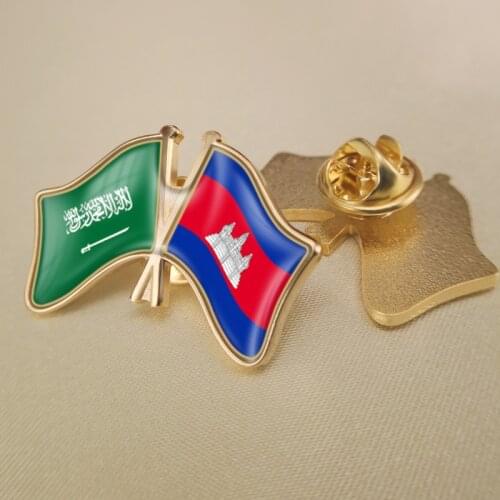 Saudi Arabia and Cambodia Crossed Double Friendship Flags Lapel Pins Brooch Badges