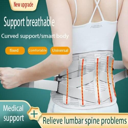 Sports Safety Waist Body Care Waist Belt Brace Protection Self-Heating Tourmaline Adjustable Therapy Waist Support Heavy Work