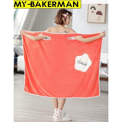 Wearable Bath Towel Superfine Fiber Towels Soft and Absorbent Chic Towel for Autumn Hotel Home Bathroom Gifts Women Bathrobe