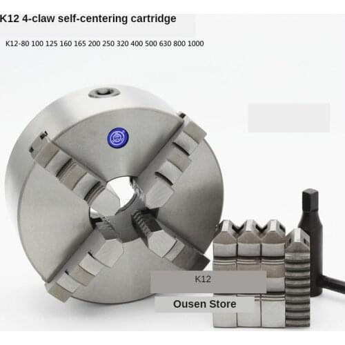 K12 80 100 125 Lathe Chuck Four-jaw chuck Four-jaw self-centering chuck 250 80 100 125 130 160 200 Four-jaw linkage