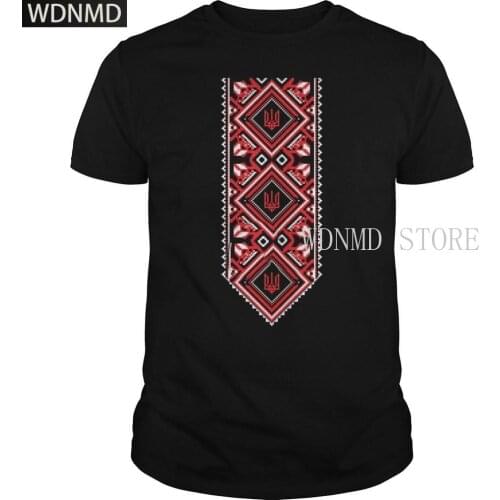 T shirt nigikala men t-shirt bioshick Ukrainian Embroidered Print Vyshyvanka T-Shirt of Ukraine