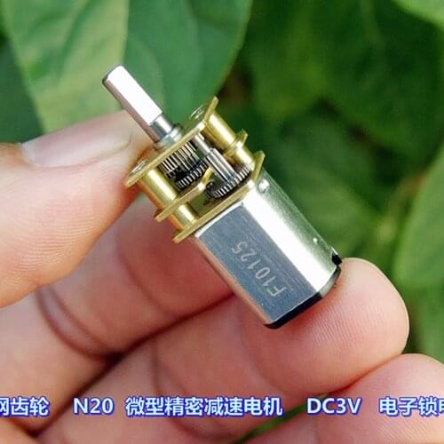 GA12-N20 precision deceleration motor DC3V145 rpm robot smart car electronic lock motor