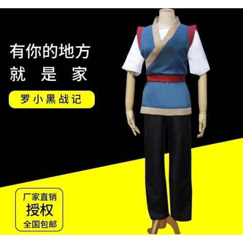 Movie The Legend of LuoXiaohei Cosplay Costume Anime Luo Xiaohei Chinese Han Fu Full Set outfit halloween costume for men/women