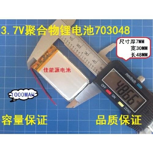 3.7V polymer lithium battery 703048 1000MAH sound recorder wireless headset Rechargeable Li-ion Cell