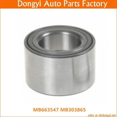 MIDCOOL Hubs And Bearings