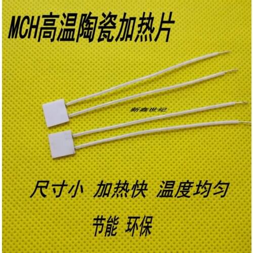 Micro High Temperature Ceramic Heating Plate MCH Heating Sheet Heating Sheet 10*10MM 24V Temperature Up to 500 Degrees Celsius