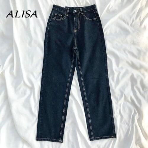 Korean Vintage High Waist Jeans Women Baggy Straight Leg Y2k Pants Woman Vintage Blue Wide Leg Long Pants Trousers Fall