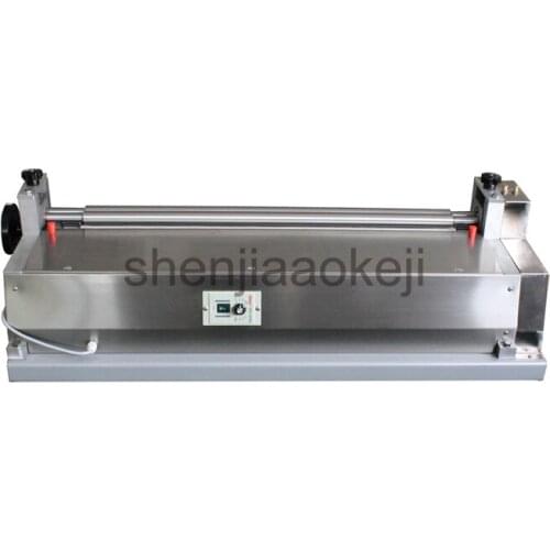 1PC Stainless steel glue machine JS-500A paper board gluing machine leather gluing machine sample book shell glue machine 220V