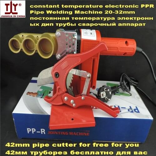 Free shipping Constant Temperature Electronic PPR Tube Pipe Welding Machine AC 220V/110V 600W 20-32mm To Use