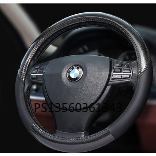 Suitable for BMW 5 Series 3 Series GT 2 Series 6 Series 1 Series 7 Series X1 X2 X3 X4 X5 X6 X7 carbon fiber steering wheel cover