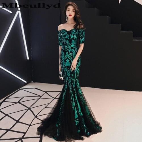 Mbcullyd Dark Green Sequined African Prom Dresses with Short Sleeves 2019 Elegant Mermaid Tulle Black Girls Evening Gala Gowns