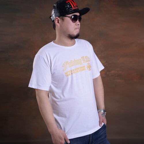 Fertilizer Increase Mens Short Sleeve T-shirt Oversized Supersize Easy Leisure Half Short Sleeve T-shirt