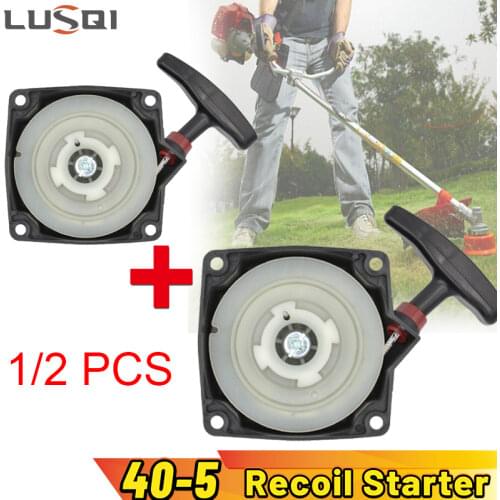 Lawn Mower Engines LUSQI China