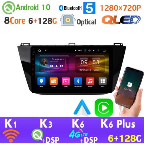 QLED 1280*720 Android 10 6+128G SPDIF DSP CarPlay Car Multimedia GPS Radio Player For Volkswagen VW Tiguan L 2017-2020 AHD 1080P