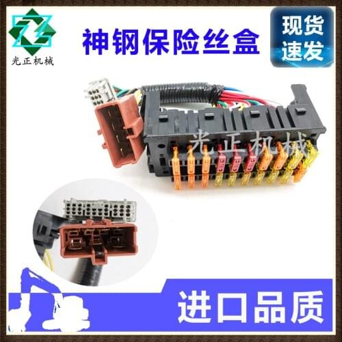 Free shipping Kobelco sk120 200 210 250 260 330-2-3-5-6 fuse box fuse holder accessories