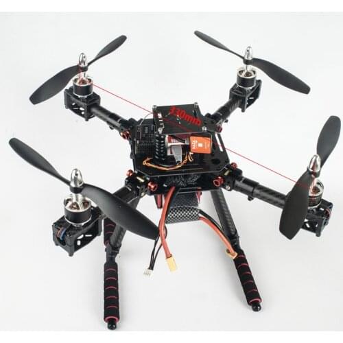 Flyroun LX330 330 Drone With sunnysky 2212 8045 prop For RC 4 Axis RC Multicopter Quadcopter Heli Multi-Rotor With Landing Gear