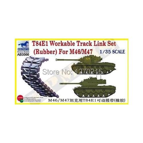 Bronco model AB3566 1/35 T84E2 workable track link set for M46/M47 plastic model kit