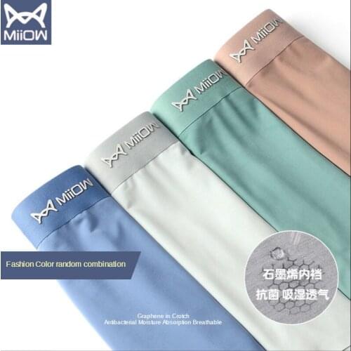 MiiOW Mens Underwear Mens Ice Silk Graphene Antibacterial Lightweight Breathable Mid-Waist Boxer Shorts Seamless Underpants