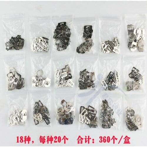 DAKATU 360PCS 18Types Auto Car Lock Reed For AUDI VW Volkswagen 9Gear 10gear Lock repair kits