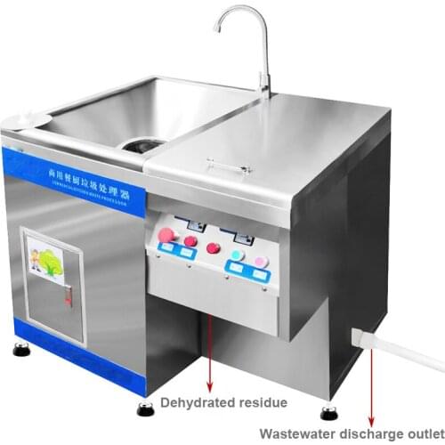 Commercial Kitchen waste crushing dehydrating Processor solid-liquid separation machine Food Waste Disposer For Restaurant hotel
