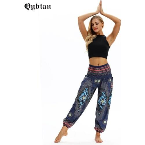 Qybian Women's Trousers Harem Pants