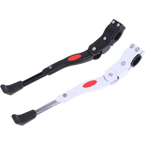 New Arrival Adjustable Mountain Road Bicycle Kick Stand Support Parking Rack Bike Accessories 1Pcs Black White Color