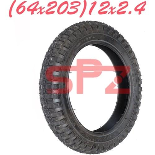 12x2.4 tires electric scooter childrens bicycle tires 12 inches 64-203 childrens bicycle tires