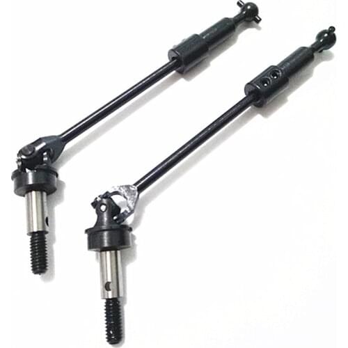 HSP 94111 94108 94107 94106 94118 Universal joint steel shaft can be adjusted cvd 110MM - 120MM 106015 108015