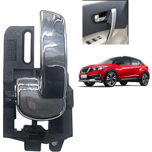 Qashqai 80670JD00E 2007-2013 Interior Handle Automotive Left Right Side Handle Replace Original Damaged Parts