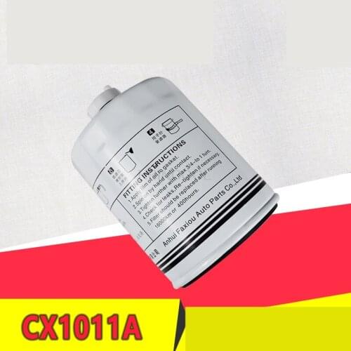 FORklift diesel grid CX1011A diesel filter 150-1105020A filter suitable FOR Yuchai 6112 quality accessories