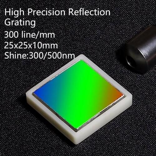 Plane reflection grating high-precision grate 300 lines 25x25x10mm optical instrument Optical module Spectrophotometer