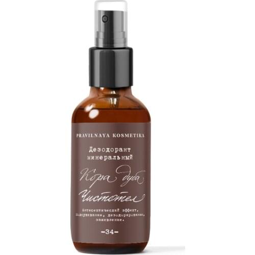 PRAVILNAYA KOSMETIKA Antiperspirants