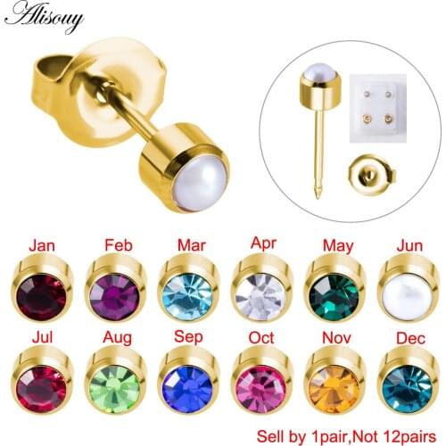 Alisouy 2pc Gold Plating&steel Birthstone Zircon Ear Studs CZ Gem Earrings For Piercing Gun Tragus Cartilage piercing jewelry