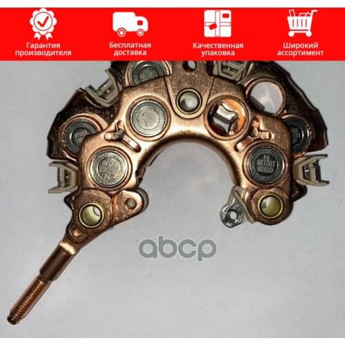 Подвеска и рулевое управление TRANSPO China At AliExpress