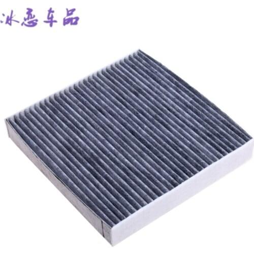 1Pc Car Parts 80292-SDA-A01 Cabin Air Filter for Acura MDX RL RLX TL TSX ZDX Honda Accord Civic CR-V Odyssey Pilot Ridgeline