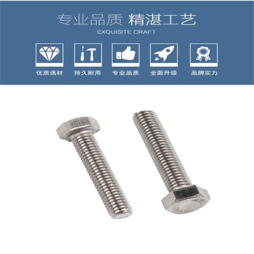 M14/M16 Hexagon Head Screw Bolt Cerrojo Boulon Pernos Threaded Rod Parafusos Bulloni Acciaio Inox External Hex Bolts Nut ISO4017