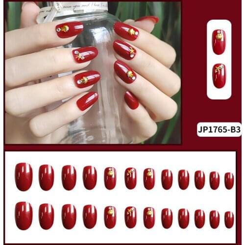 24Pcs/Set Wine Red Short Square False Nail For Design Classic French Artificial Fake Nails DIY Full Cover Tips Manicure Tool